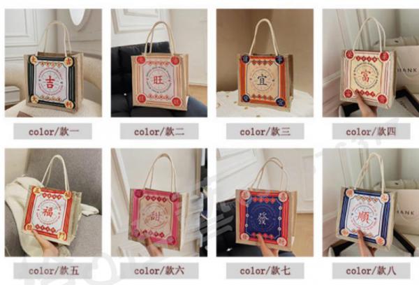 點選可放大產品圖片