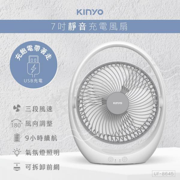 點選可放大產品圖片