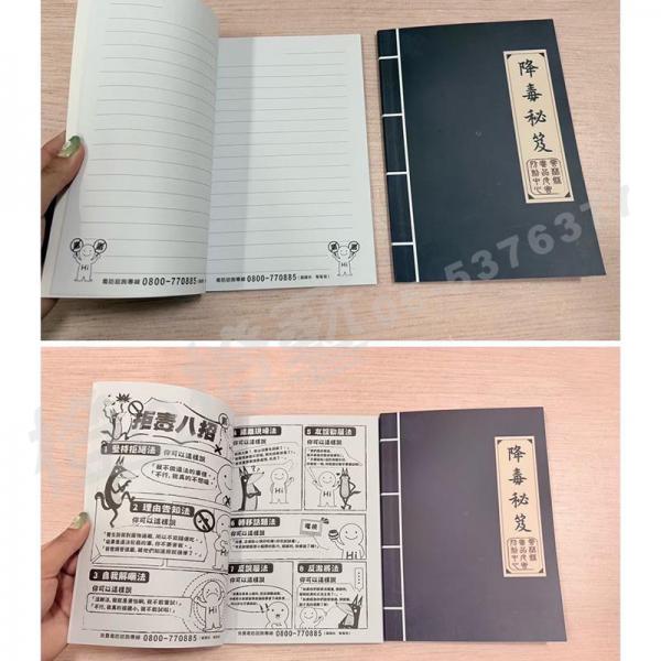 點選可放大產品圖片