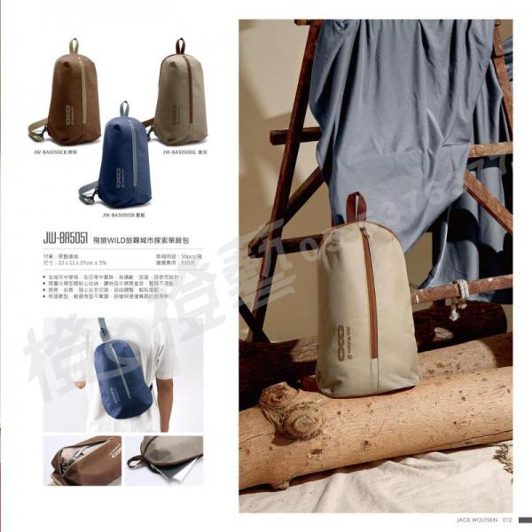 點選可放大產品圖片