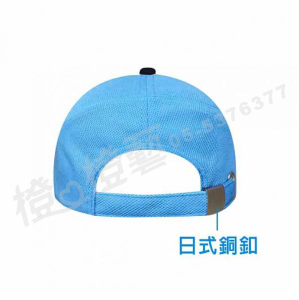 點選可放大產品圖片