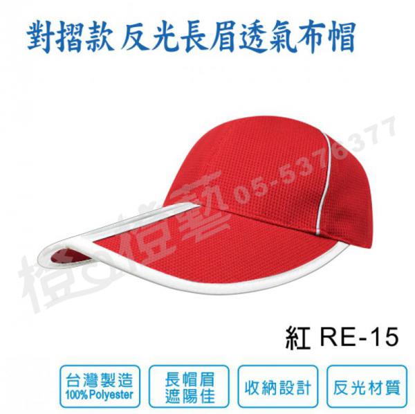 點選可放大產品圖片