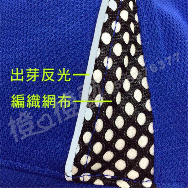 點選可放大產品圖片