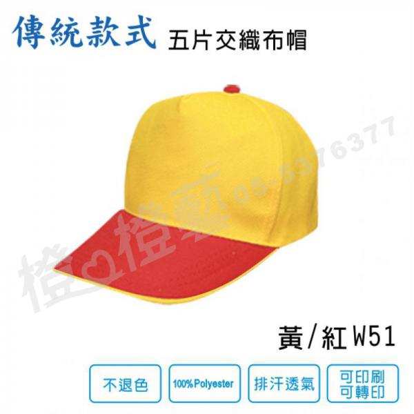 點選可放大產品圖片