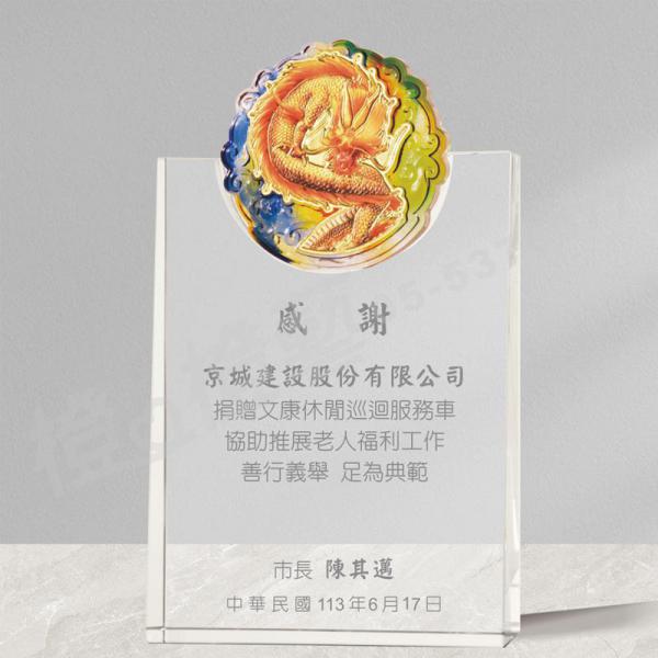 點選可放大產品圖片