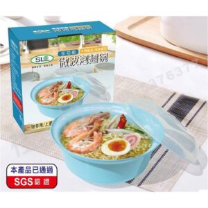多功能微波泡麵碗