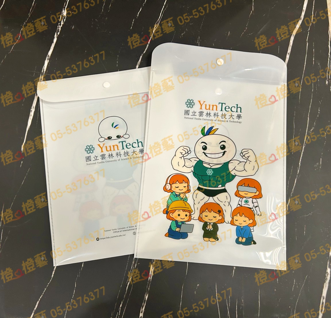 客製化-台灣製鈕扣型資料袋