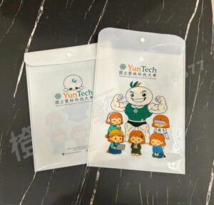 客製化-台灣製鈕扣型資料袋