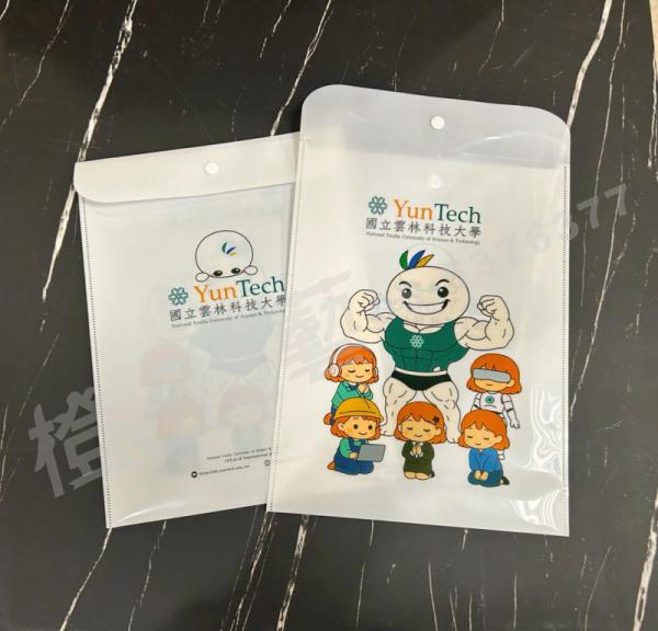 客製化-台灣製鈕扣型資料袋