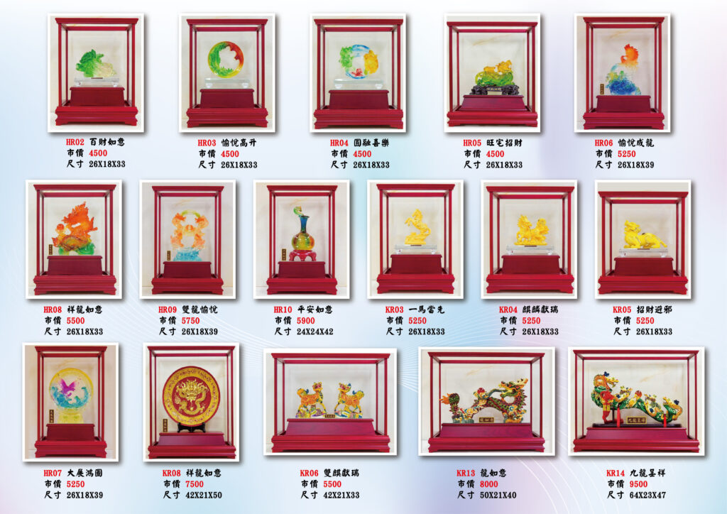 新品熱銷-藝品座框