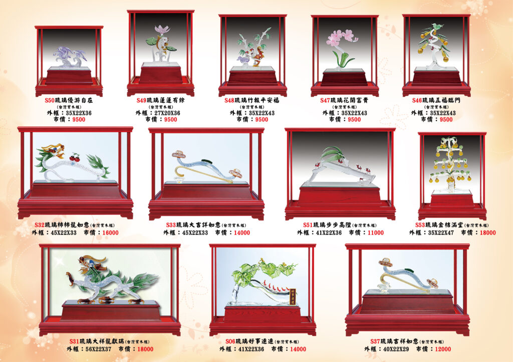 新品熱銷-藝品座框
