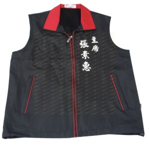 黑加紅背心