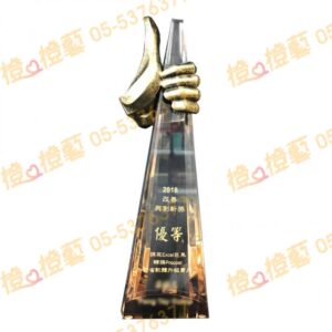 手指讚三角柱獎座