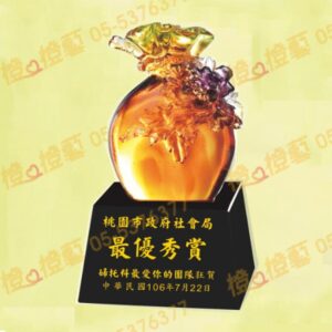 代代富貴