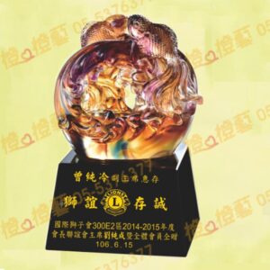金色年華