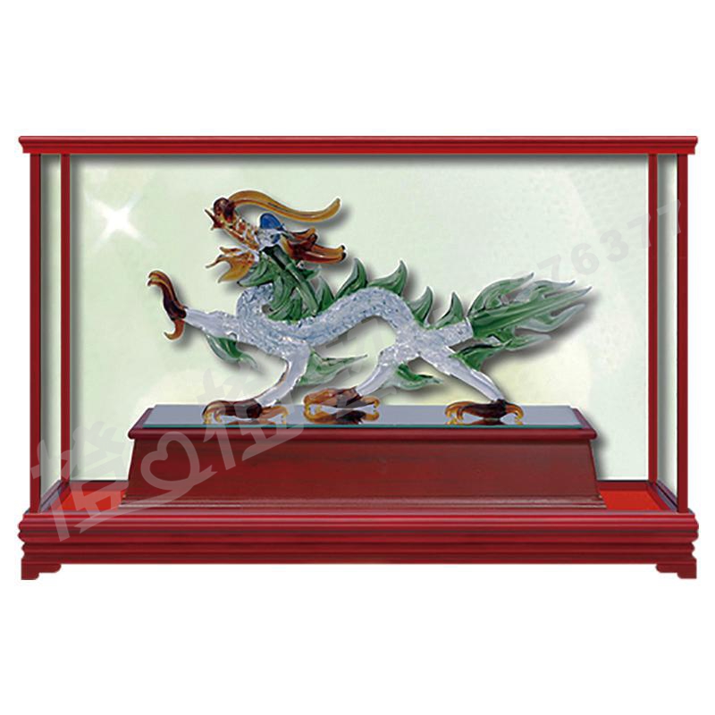 琉璃大祥龍獻瑞