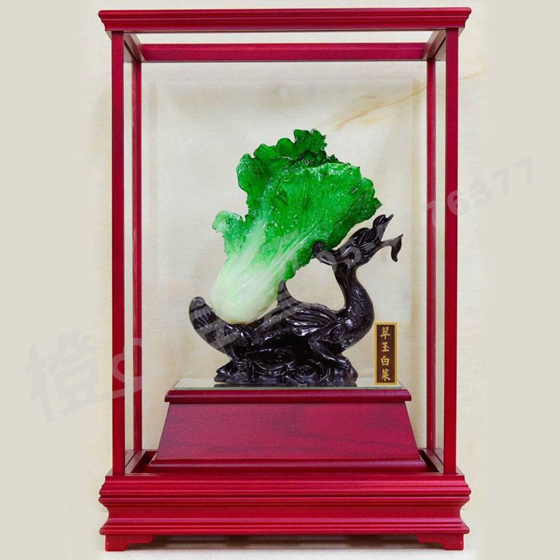 翠玉白菜