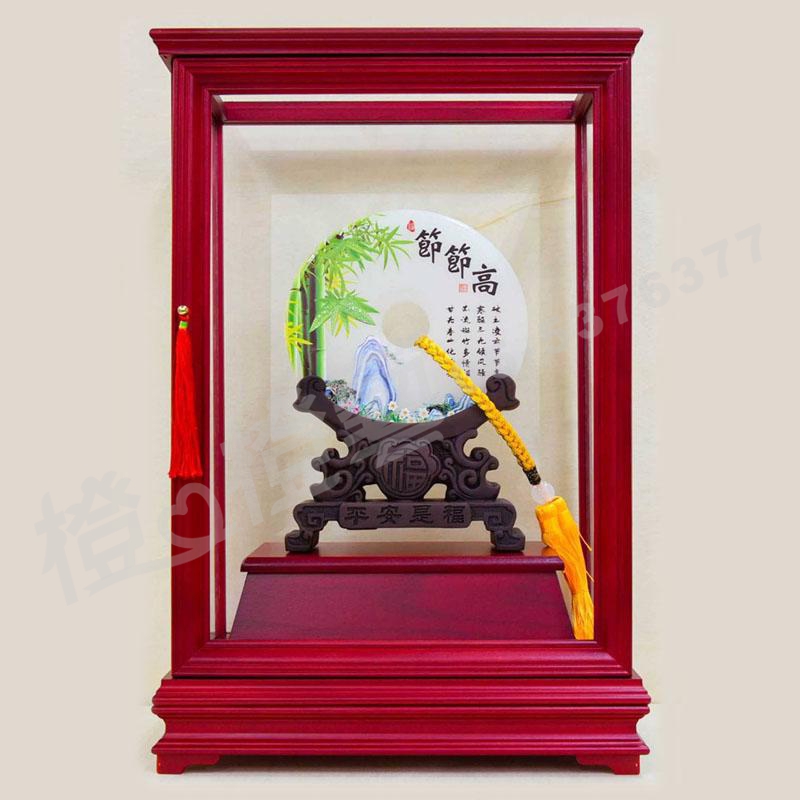 節節高升