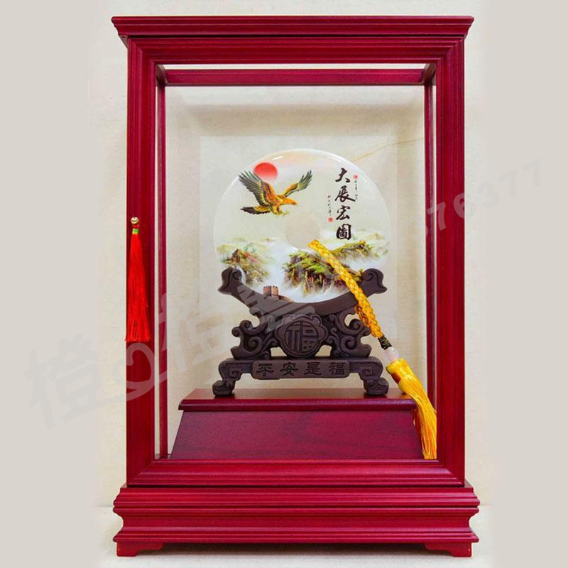 大展宏圖