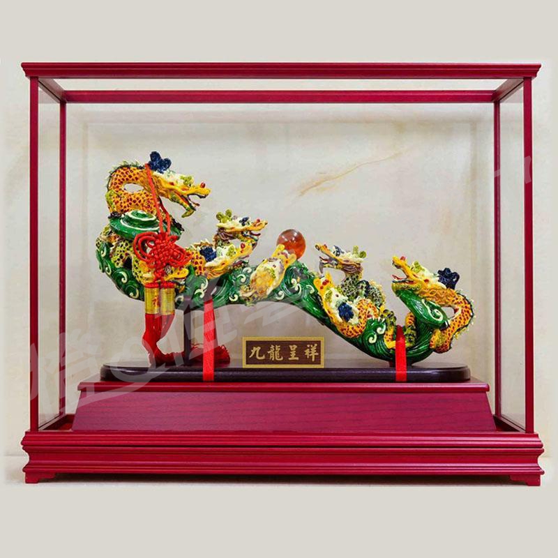 九龍呈祥