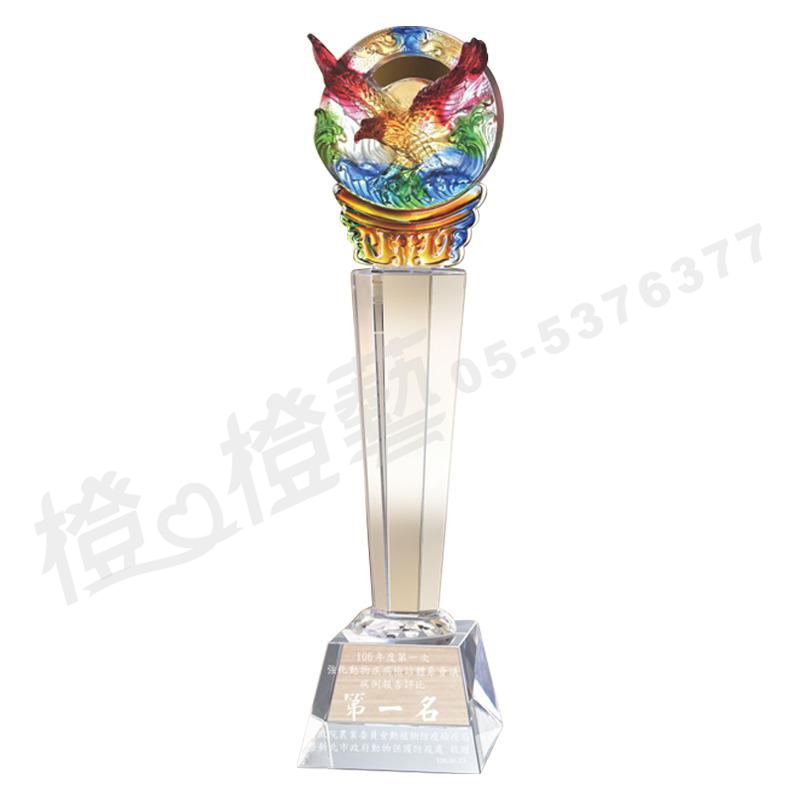 水晶琉璃「典藏」-獎牌獎座獎盃藝品「退休、績優表揚、升官、榮陞」-鏤空彩色琉璃