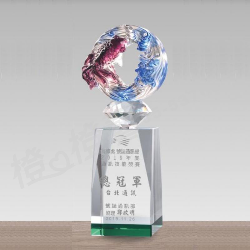 水晶琉璃「毅鑽」-獎牌獎座獎盃藝品「退休、績優表揚、升官、榮陞」-鏤空彩色琉璃