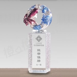 水晶琉璃「歷練」-獎牌獎座獎盃藝品「退休、績優表揚、升官、榮陞」-鏤空彩色琉璃