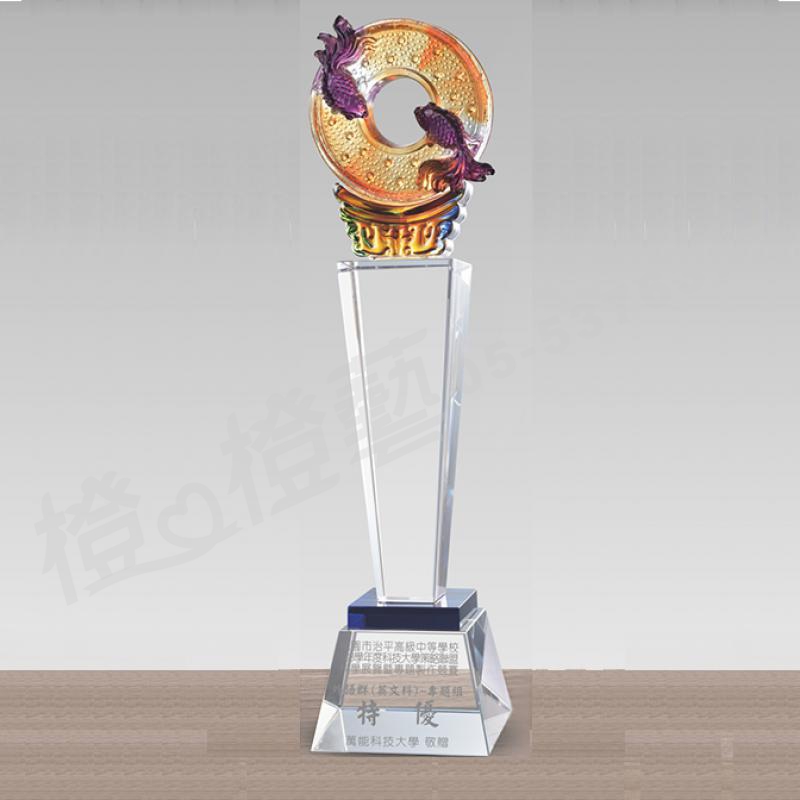 水晶琉璃「晶彩」-獎牌獎座獎盃藝品「退休、績優表揚、升官、榮陞」-鏤空彩色琉璃