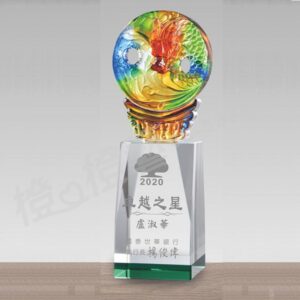水晶琉璃「剛毅」-獎牌獎座獎盃藝品「退休、績優表揚、升官、榮陞」-鏤空彩色琉璃