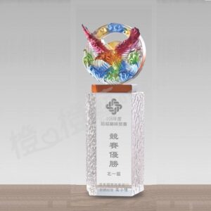 水晶琉璃-「彩毅(橘)」-獎牌獎座獎盃藝品「退休、績優表揚、升官、榮陞」-鏤空彩色琉璃