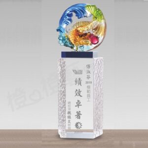 水晶琉璃「彩毅(藍)」-獎牌獎座獎盃藝品「退休、績優表揚、升官、榮陞」-鏤空彩色琉璃
