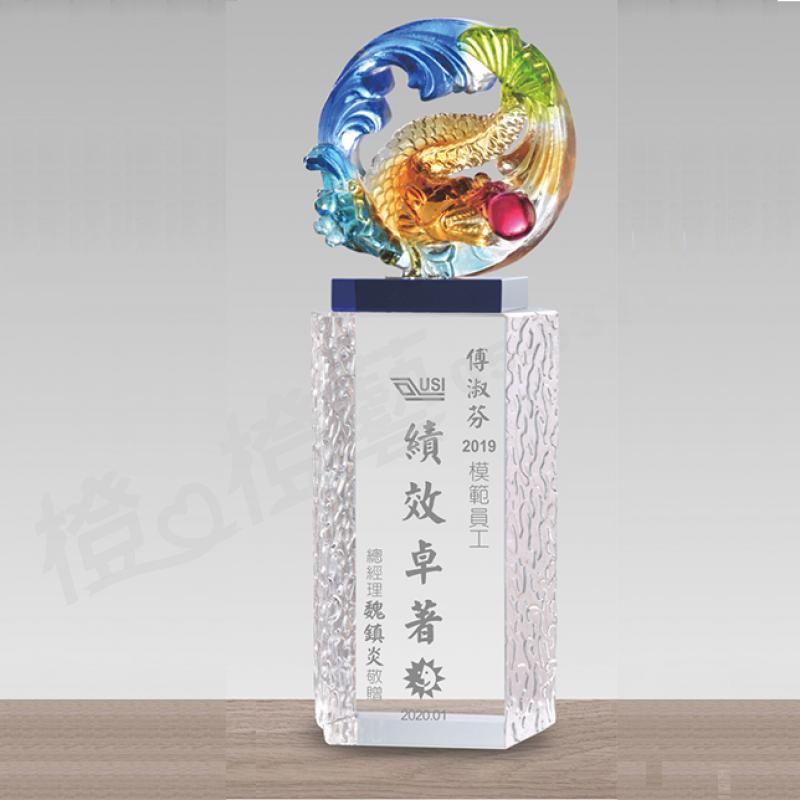 水晶琉璃「彩毅(藍)」-獎牌獎座獎盃藝品「退休、績優表揚、升官、榮陞」-鏤空彩色琉璃