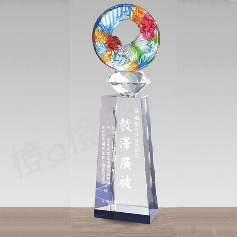 水晶琉璃「積鑽」-獎牌獎座獎盃藝品「退休、績優表揚、升官、榮陞」-鏤空彩色琉璃