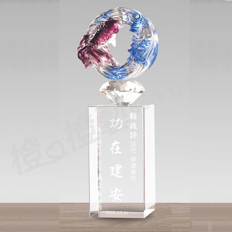 水晶琉璃「精粹」-獎牌獎座獎盃藝品「退休、績優表揚、升官、榮陞」-鏤空彩色琉璃