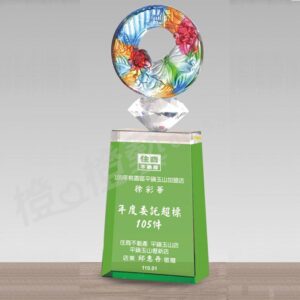水晶琉璃「碩彩」-獎牌獎座獎盃藝品「退休、績優表揚、升官、榮陞」-鏤空彩色琉璃