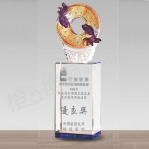 水晶琉璃「底蘊」-獎牌獎座獎盃藝品「退休、績優表揚、升官、榮陞」-鏤空彩色琉璃