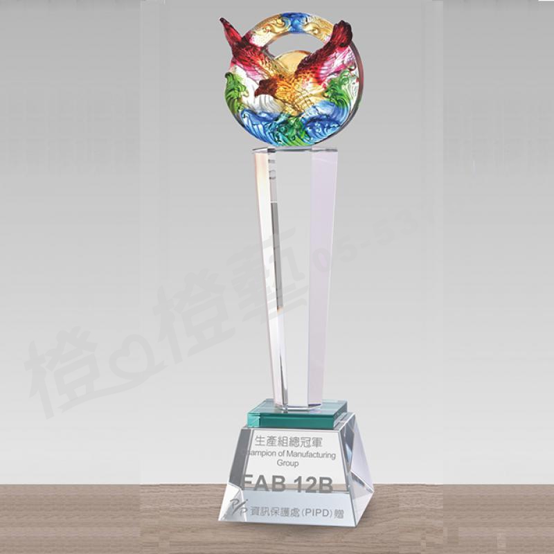 水晶琉璃「堅貞」-獎牌獎座獎盃藝品「退休、績優表揚、升官、榮陞」-鏤空彩色琉璃