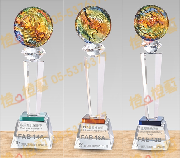 水晶琉璃「基彩」-獎牌獎座獎盃藝品「退休、績優表揚、升官、榮陞」-鏤空彩色琉璃