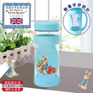 比得兔隨身杯(把手)-玻璃杯/環保杯