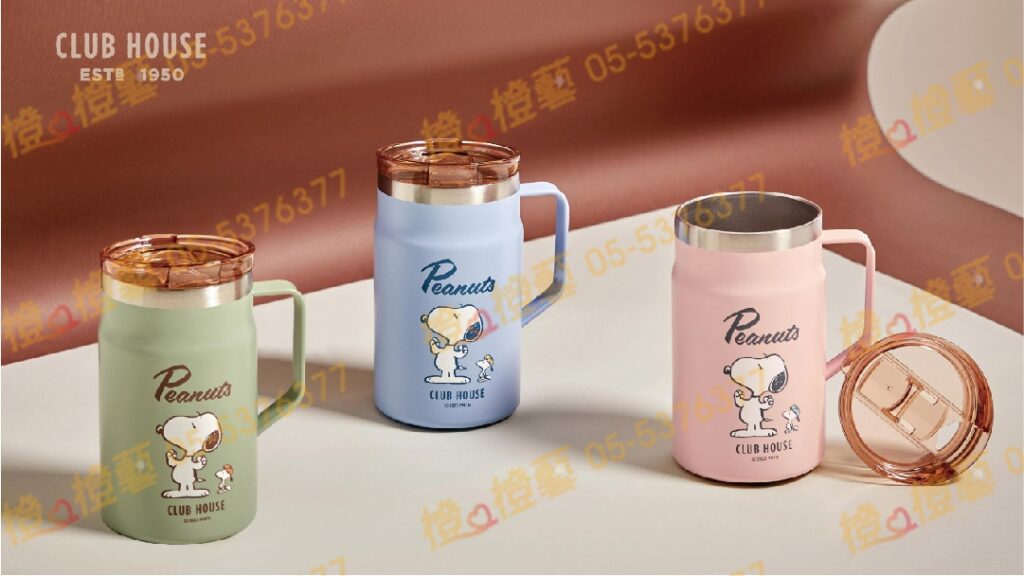 史努比 悠活真空保溫提把杯/保溫提把杯/保溫杯/保冰杯/提把杯/辦公杯/不鏽鋼杯/水杯