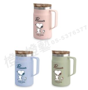 史努比 悠活真空保溫提把杯/保溫提把杯/保溫杯/保冰杯/提把杯/辦公杯/不鏽鋼杯/水杯