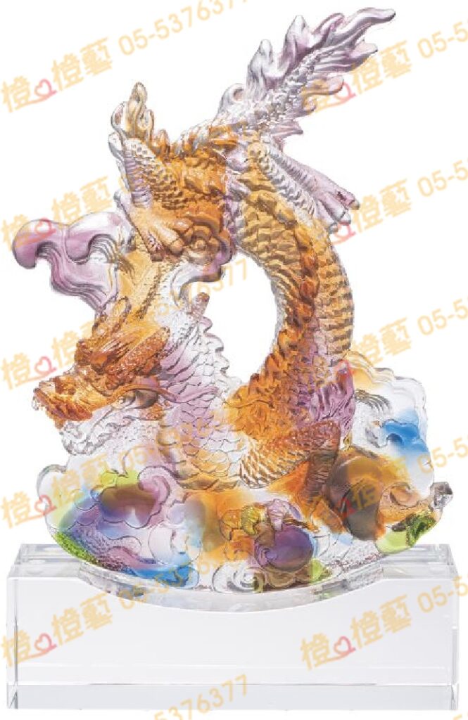 琉璃獎座「盛世的崛起」-獎牌獎座獎盃藝品「退休、績優表揚、升官、榮陞」-鏤空彩色琉璃