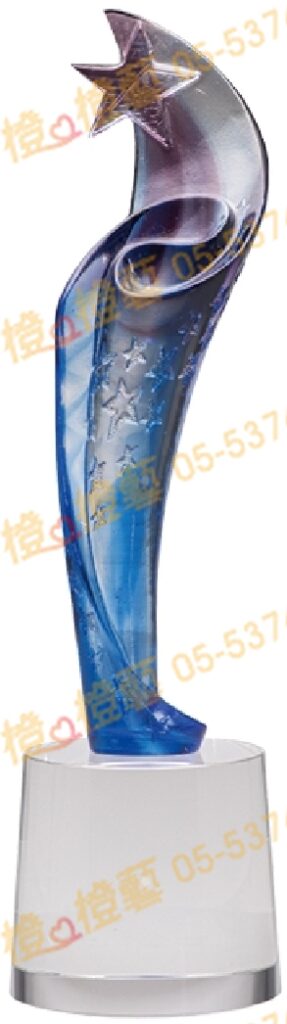 琉璃獎座「閃耀星光之跳躍」-獎牌獎座獎盃藝品「退休、績優表揚、升官、榮陞」-鏤空彩色琉璃