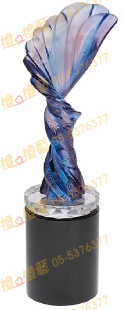 琉璃獎座「轉動新世界」-獎牌獎座獎盃藝品「退休、績優表揚、升官、榮陞」-鏤空彩色琉璃