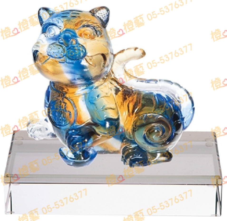 琉璃獎座「虎哩好運來」-獎牌獎座獎盃藝品「退休、績優表揚、升官、榮陞」-鏤空彩色琉璃