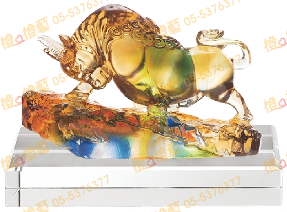 琉璃獎座「夢想的大地」-獎牌獎座獎盃藝品「退休、績優表揚、升官、榮陞」-鏤空彩色琉璃