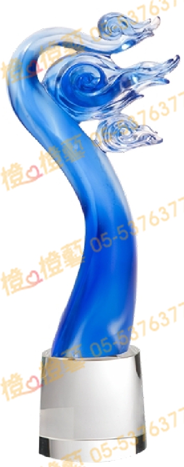 琉璃獎座「風雲之志」-獎牌獎座獎盃藝品「退休、績優表揚、升官、榮陞」-鏤空彩色琉璃
