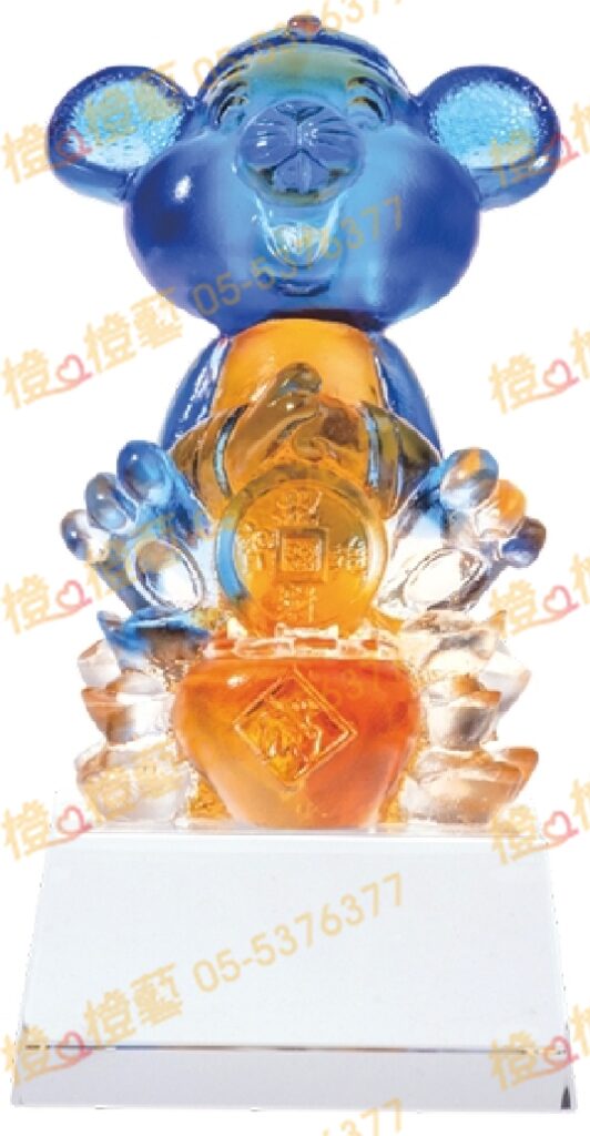 琉璃獎座「屬你最招財」-獎牌獎座獎盃藝品「退休、績優表揚、升官、榮陞」-鏤空彩色琉璃