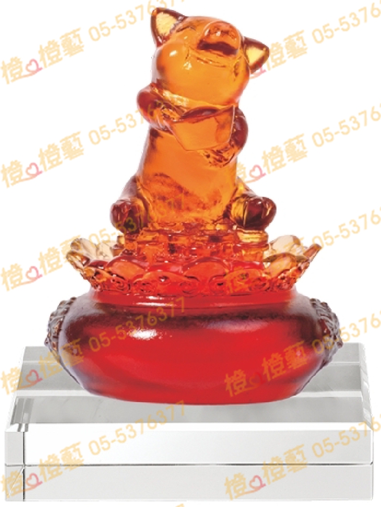 琉璃獎座「諸事招財進寶來」-獎牌獎座獎盃藝品「退休、績優表揚、升官、榮陞」-鏤空彩色琉璃