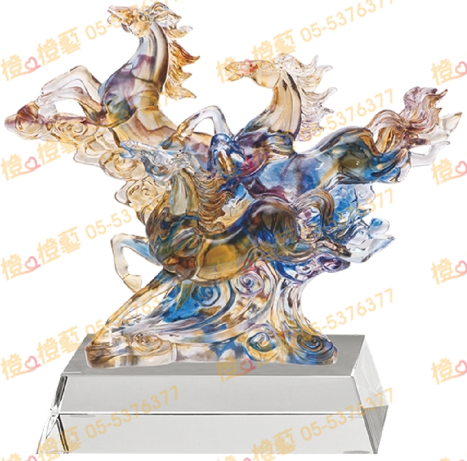 琉璃獎座「馳騁相隨躍萬里」-獎牌獎座獎盃藝品「退休、績優表揚、升官、榮陞」-鏤空彩色琉璃